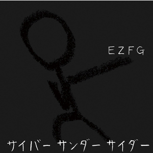 亅ⅰzZ
